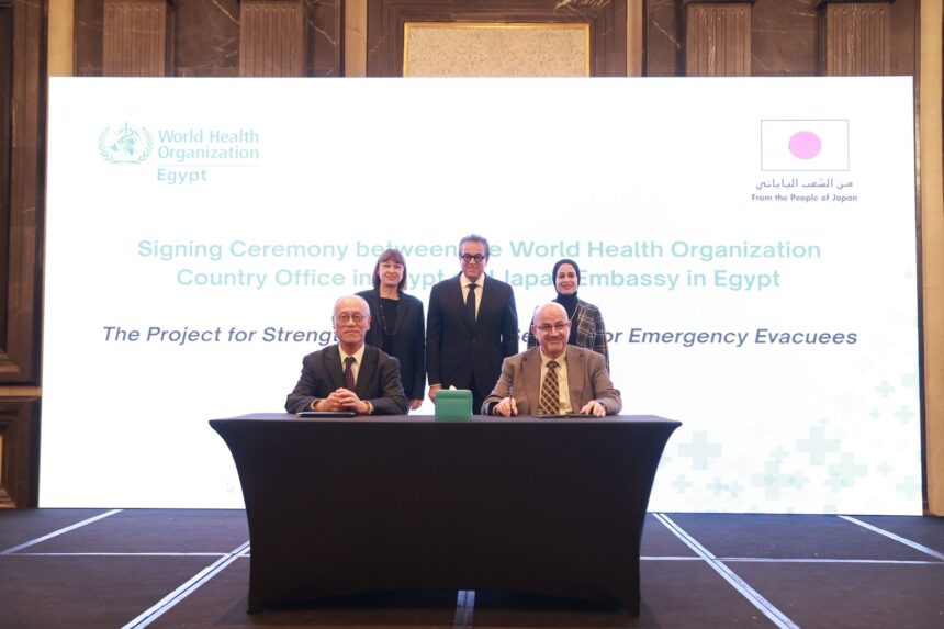 Egypt secures $3.38m Japan-WHO agreement to boost emergency medical services