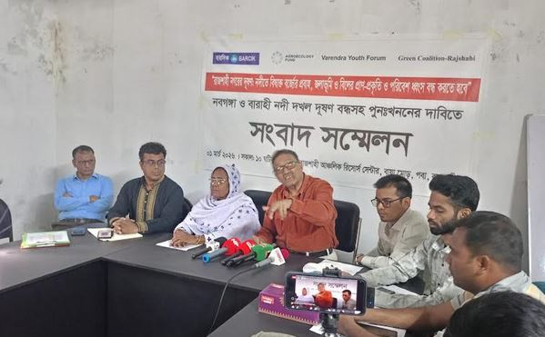 Rivers, wetlands vital for public health, food security: Experts