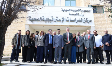 وزارة الصحة تُطلق مشروعين استراتيجيين لتعزيز الرعاية الصحية والحوكمة بالتعاون مع الاتحاد الأوروبي و