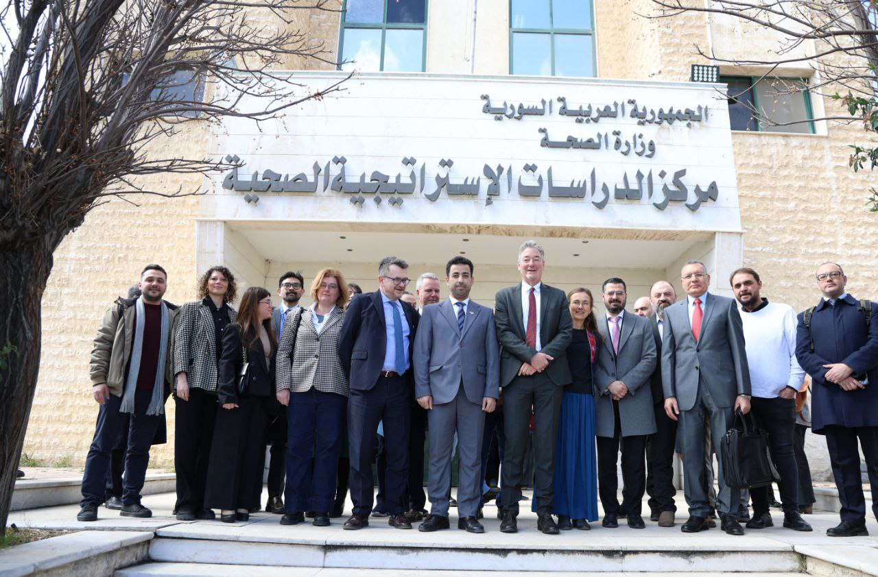 وزارة الصحة تُطلق مشروعين استراتيجيين لتعزيز الرعاية الصحية والحوكمة بالتعاون مع الاتحاد الأوروبي و