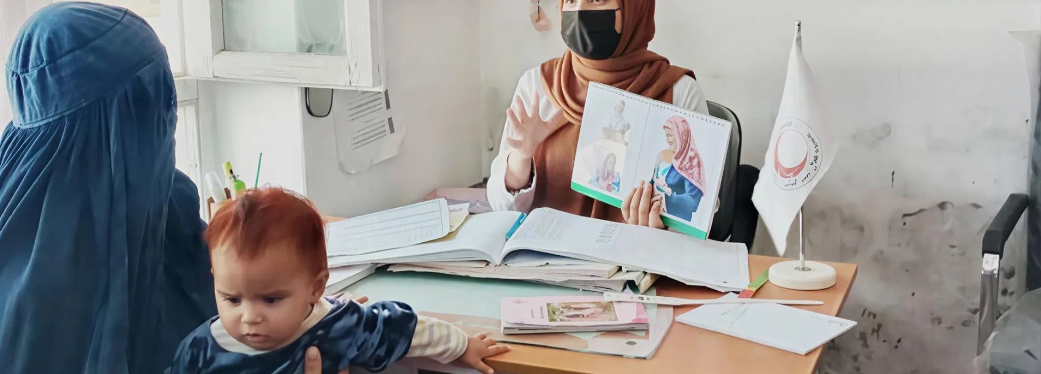 Afghanistan: A year of providing healthcare and institutional support