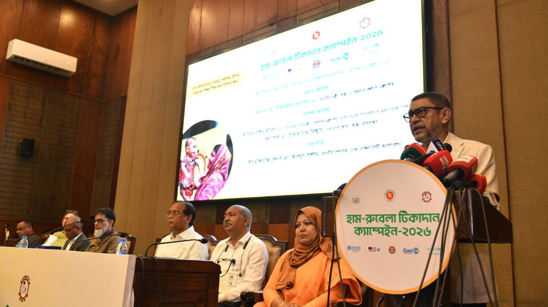 Integrated efforts can control measles, other infectious diseases: Health Minister