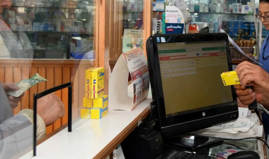 نظام معلوماتي لمراقبة الأدوية بالمغرب‬