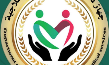 US-Libyan health cooperation and holding of health forum discussed