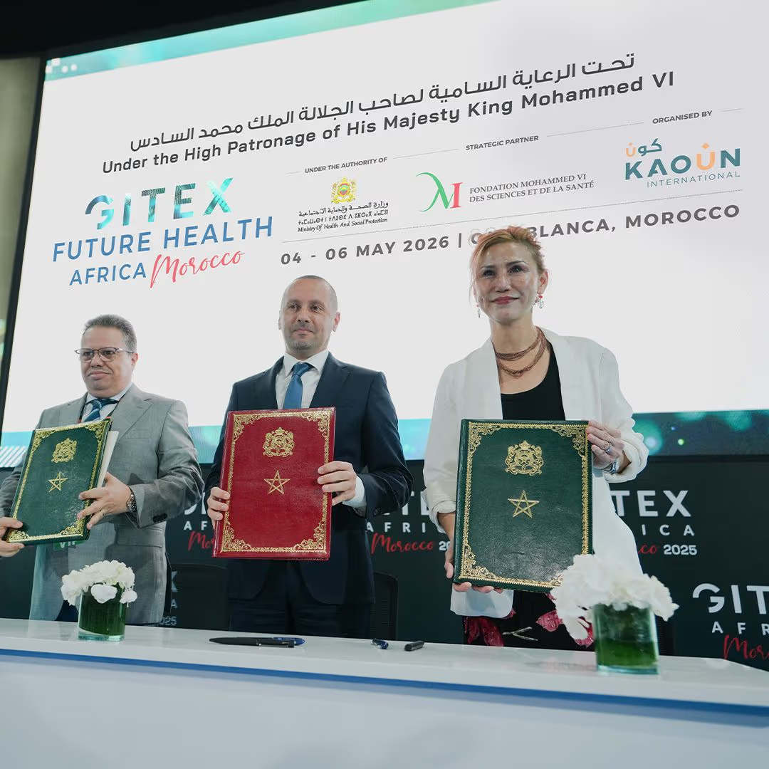 تكريساً لريادته القارية في الصحة الرقمية.. المغرب يحتضن النسخة الأولى لمعرض 