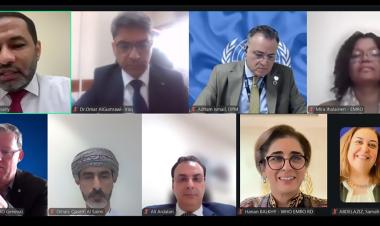 الاجتماع الأول لفرقة العمل المعنية بالتمويل الصحي في إقليم شرق المتوسط