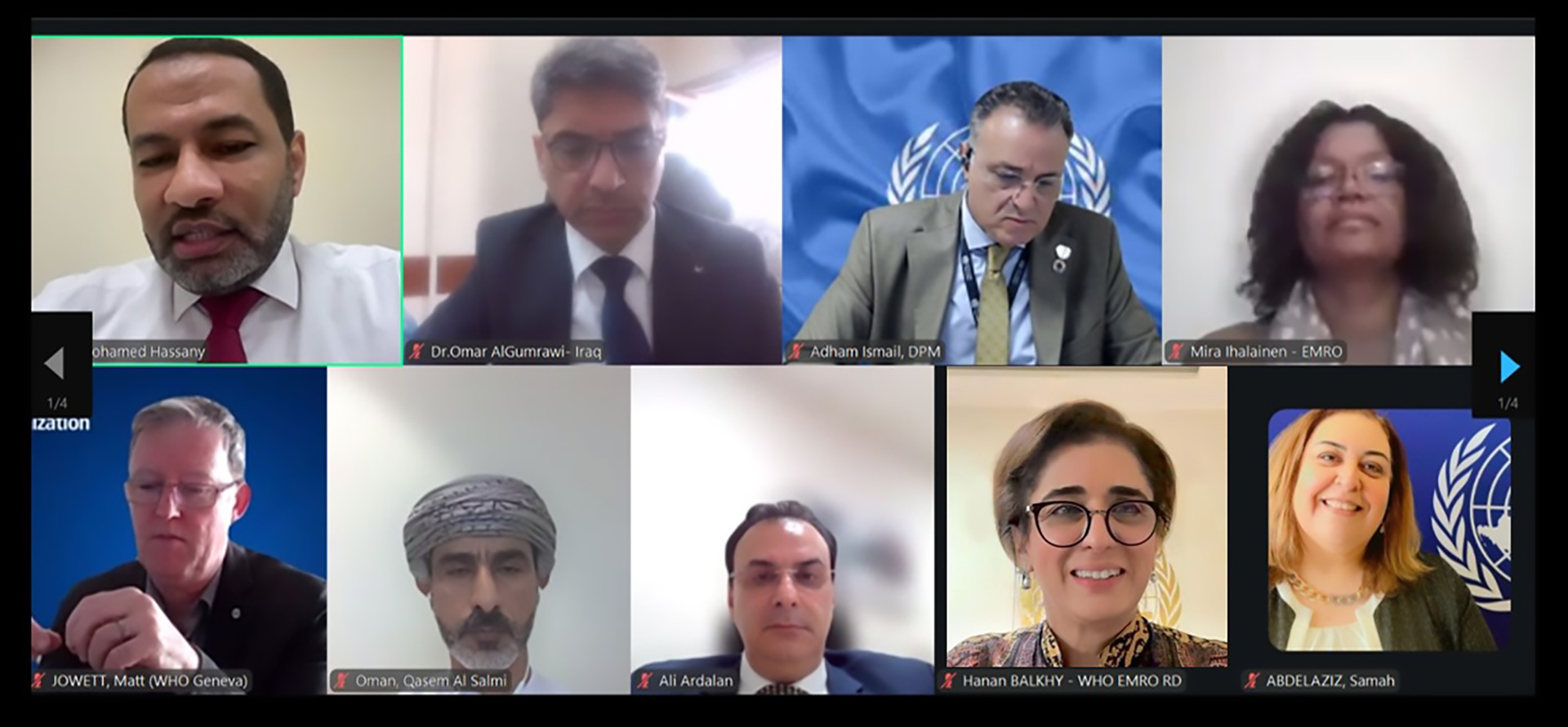 الاجتماع الأول لفرقة العمل المعنية بالتمويل الصحي في إقليم شرق المتوسط