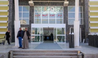 Breast cancer cases in Najaf rise among younger women