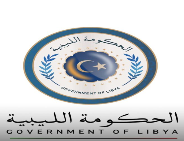 The Libyan Government adopts a regulation to organize the treatment of foreigners in health facilities