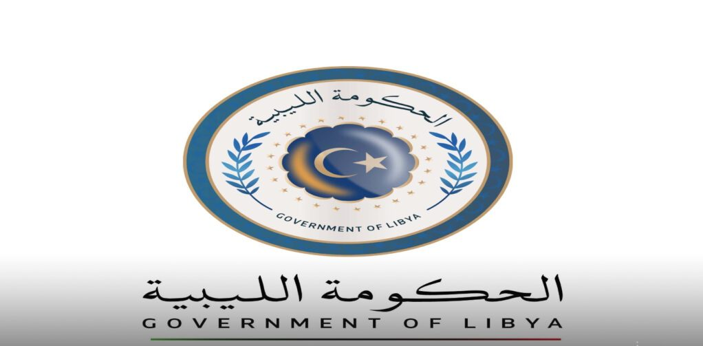 The Libyan Government adopts a regulation to organize the treatment of foreigners in health facilities