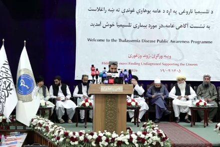 Public Health Ministry Emphasizes Thalassemia Prevention