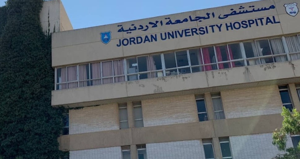 Jordan University Hospital admits 14 Gaza children for specialized care