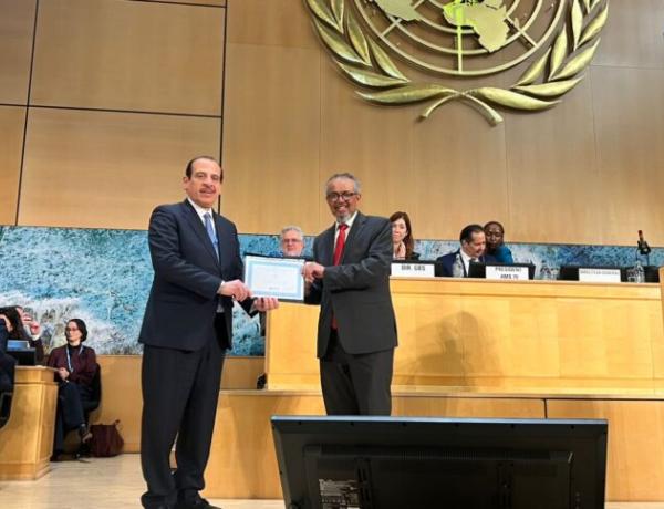 Egypt certified by WHO as free of trachoma