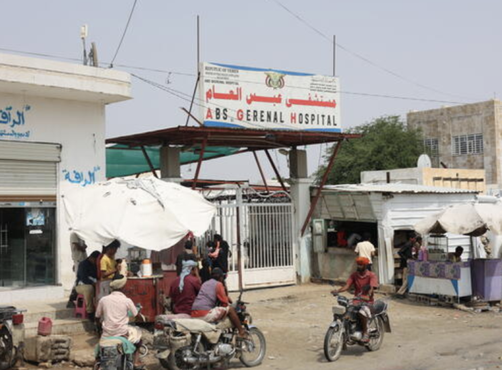 MSF Warns of Severe Health Risks for Malnourished Children in Yemen’s Hajjah