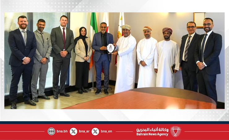 RCSI Medical University of Bahrain, Oman discuss healthcare education cooperation