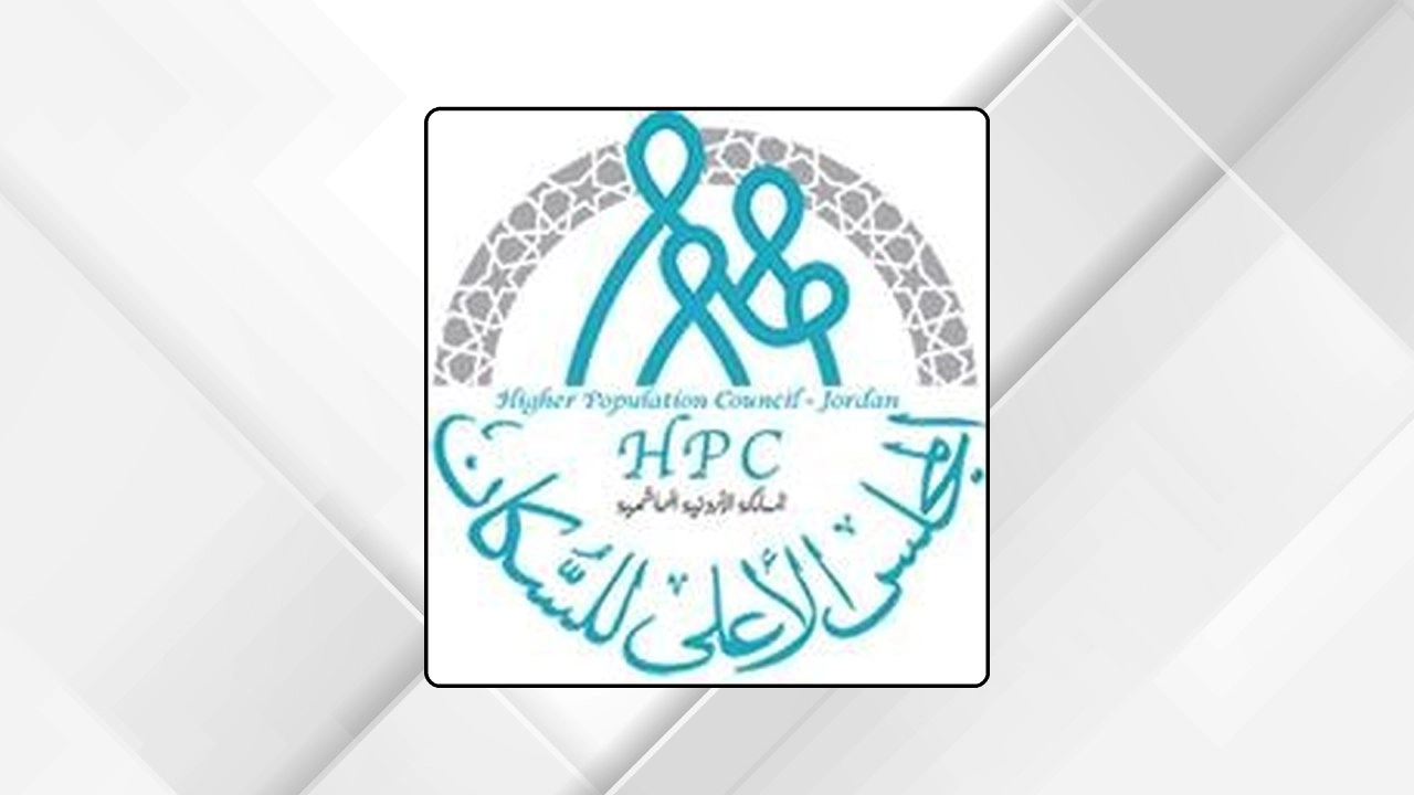 الأعلى للسكان: التوقف عن التبغ يرفع إنفاق الأسر على الغذاء والتعليم والصحة