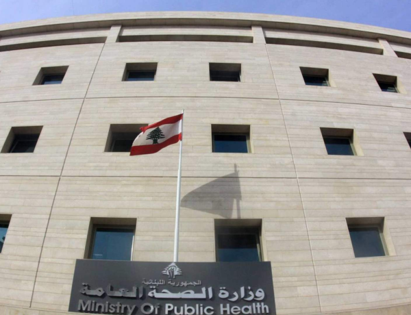 Lebanon Health Ministry: Death toll from hostilities rises to 3,613 killed and 11,072 injured
