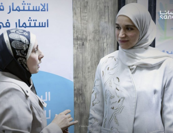 Syria’s First Lady attends launch of national cervical cancer prevention program