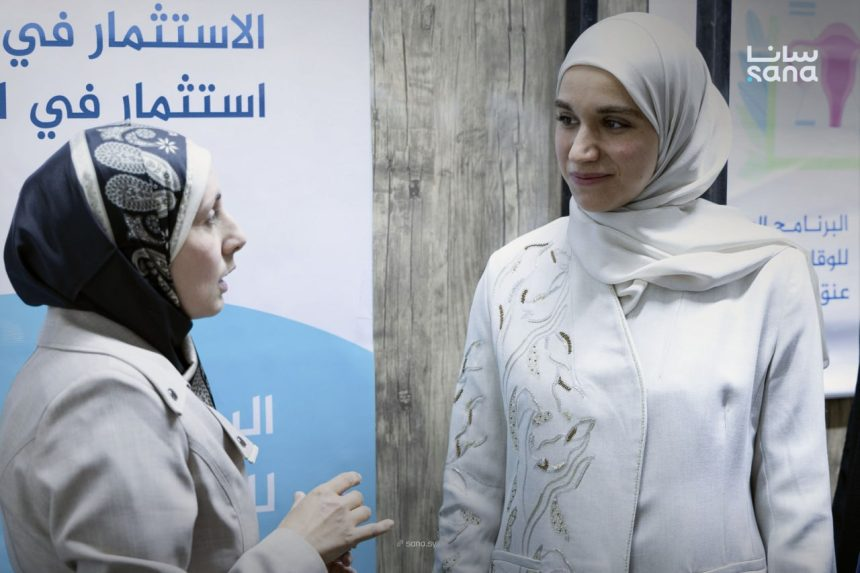 Syria’s First Lady attends launch of national cervical cancer prevention program