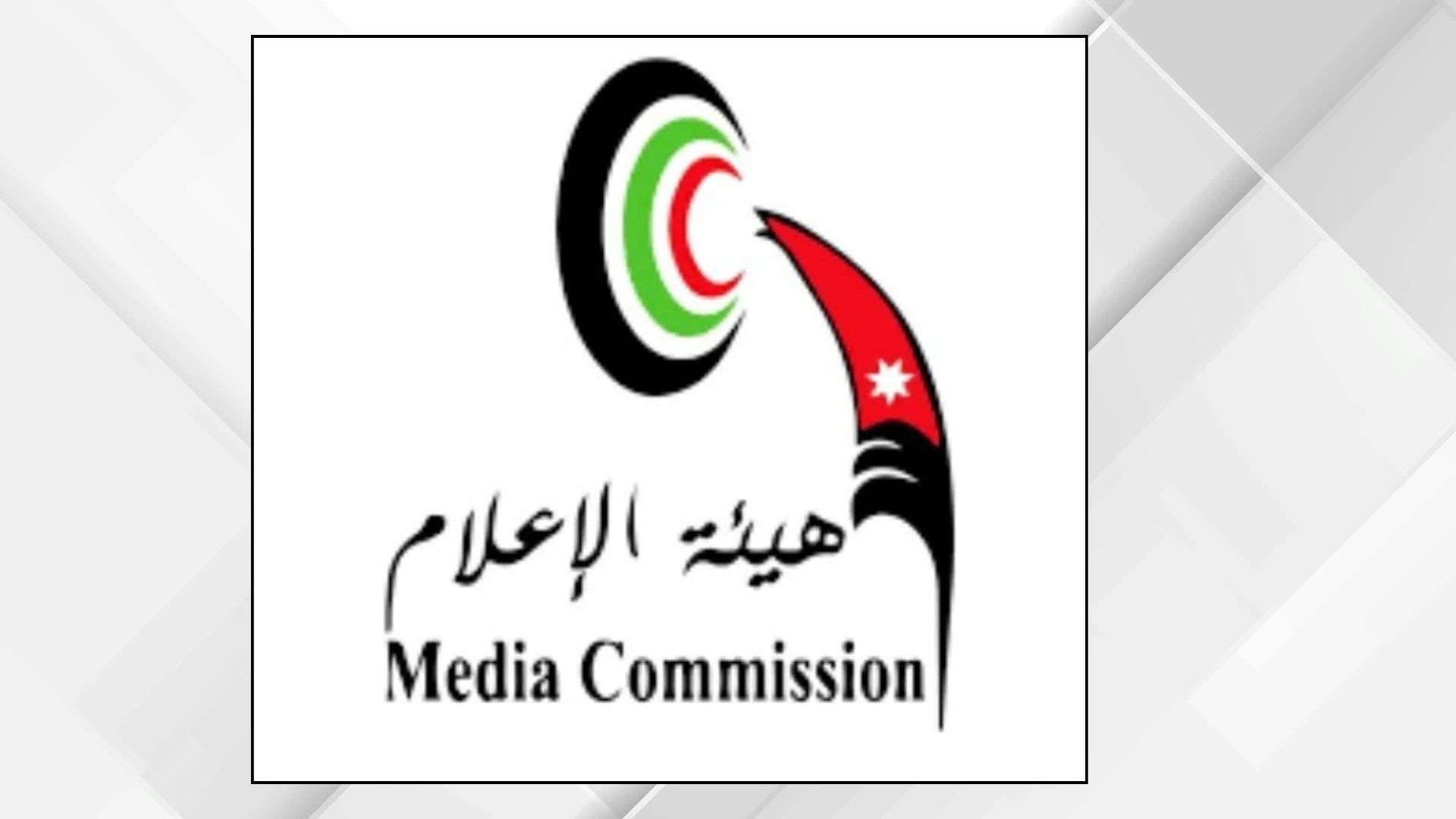 Media Outlets Told to Verify Health Claims in Advertisements