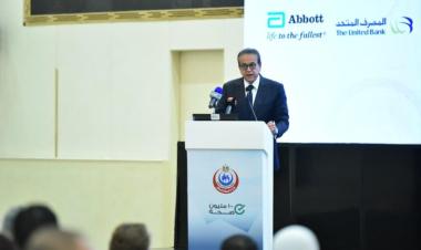 Egypt launches presidential initiative to support children with type 1 diabetes