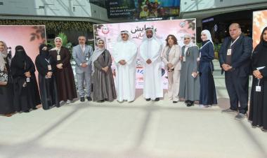 Kuwait Health minister launches diabetes nutrition guide