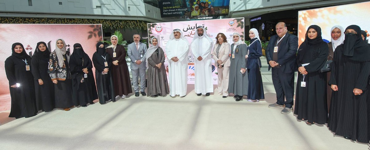 Kuwait Health minister launches diabetes nutrition guide