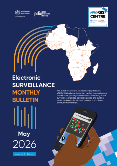 Electronic Surveillance Monthly Bulletin (May 2026)