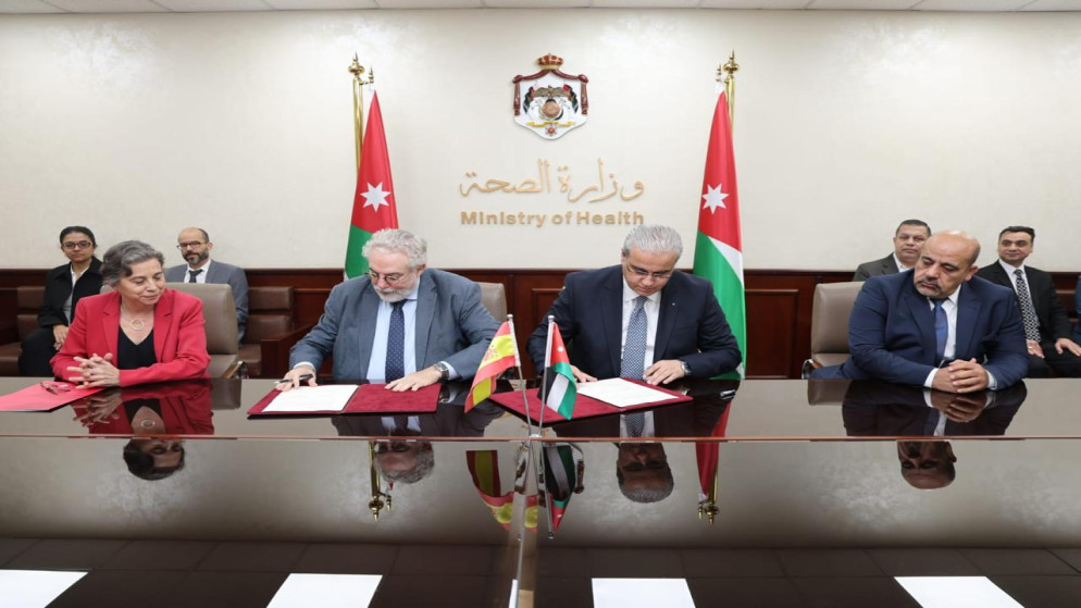 €5.5 million grant from Spain to strengthen Jordan's primary healthcare services