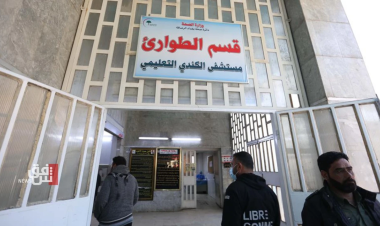Iraq's health system struggles to keep pace with population growth