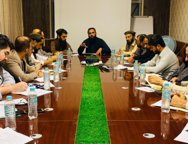 Afghanistan National Public Health Institute Holds Coordination Meeting with Development Partners