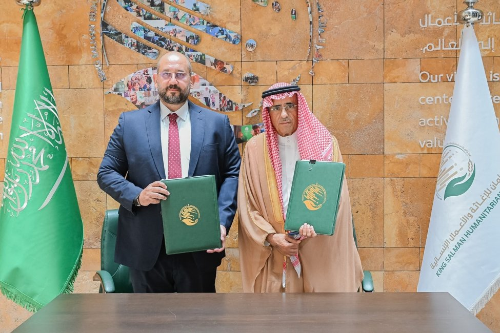 IOM and KSrelief Sign USD 2.5 Million Agreement to Improve WASH in Cox's Bazar