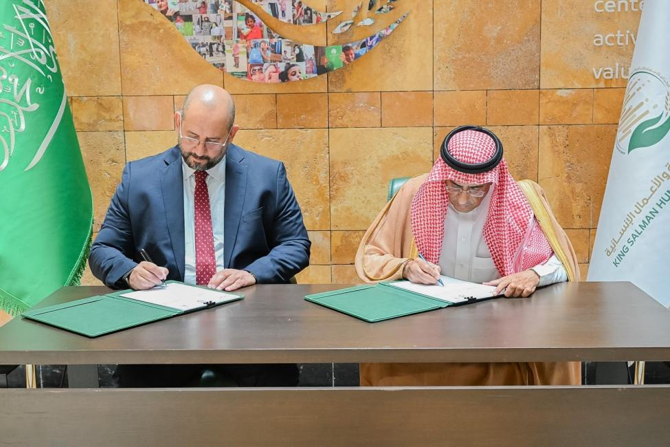 المنظمة الدولية للهجرة ومركز الملك سلمان للإغاثة يوقعان اتفاقية بقيمة 2.5 مليون دولار أمريكي لتحسين خدمات المياه والصرف الصحي في كوكس بازار