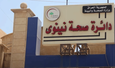 Funding shortfall deepens cancer drug shortage in Nineveh