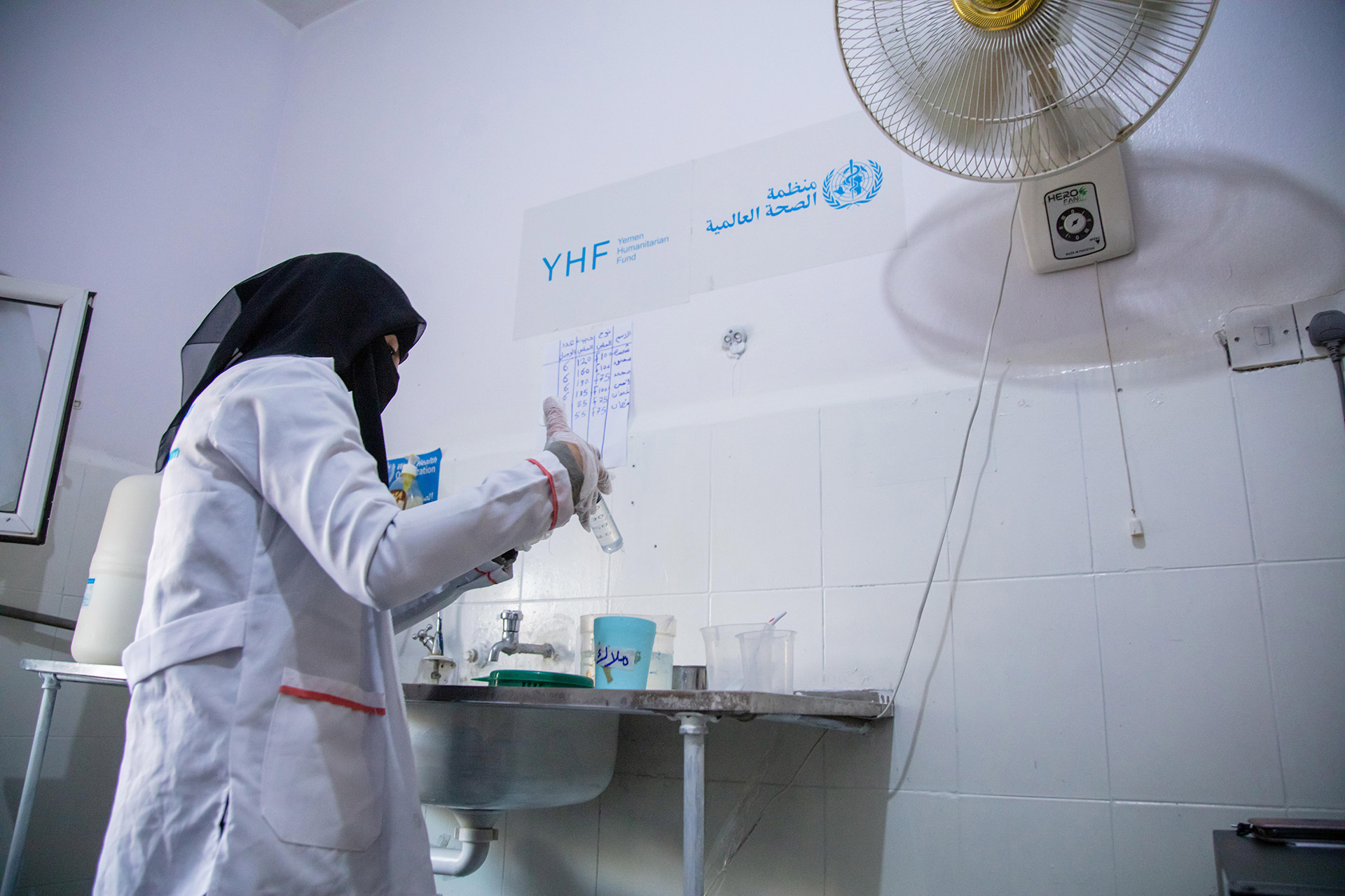 A year of lifesaving impact: OCHA funding strengthens health services for thousands in Yemen