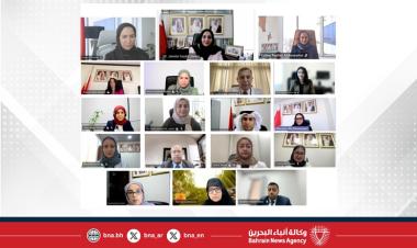 Bahrain Health Minister chairs fourth meeting of National Taskforce for Combating Communicable Diseases
