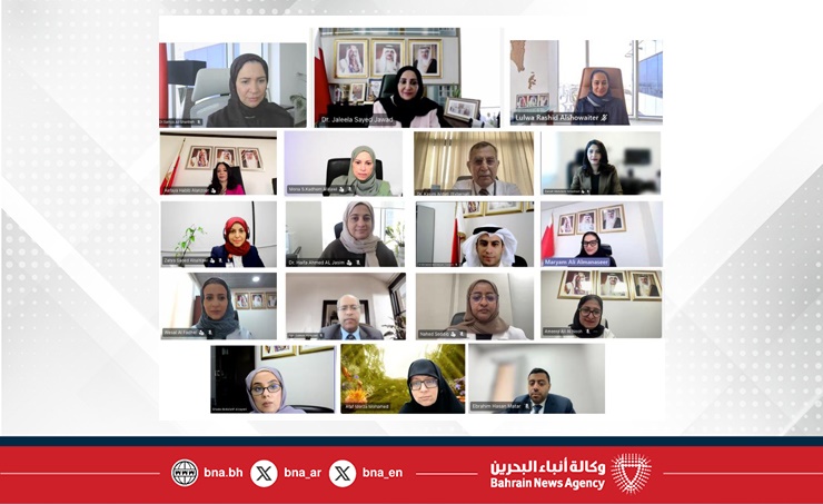 Bahrain Health Minister chairs fourth meeting of National Taskforce for Combating Communicable Diseases