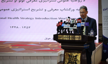 Afghanistan’s National Health Strategy 2026–2030 aims to improve the quality and sustainability of health services