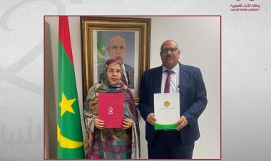 Qatar Charity Signs MoU with Mauritania's Ministry of Health