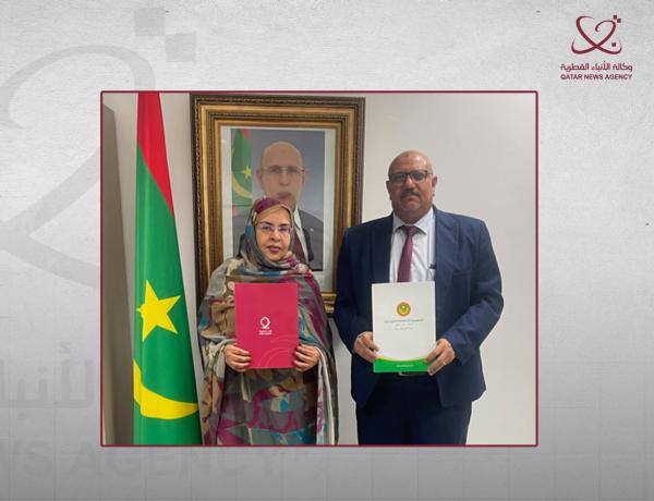 Qatar Charity Signs MoU with Mauritania's Ministry of Health
