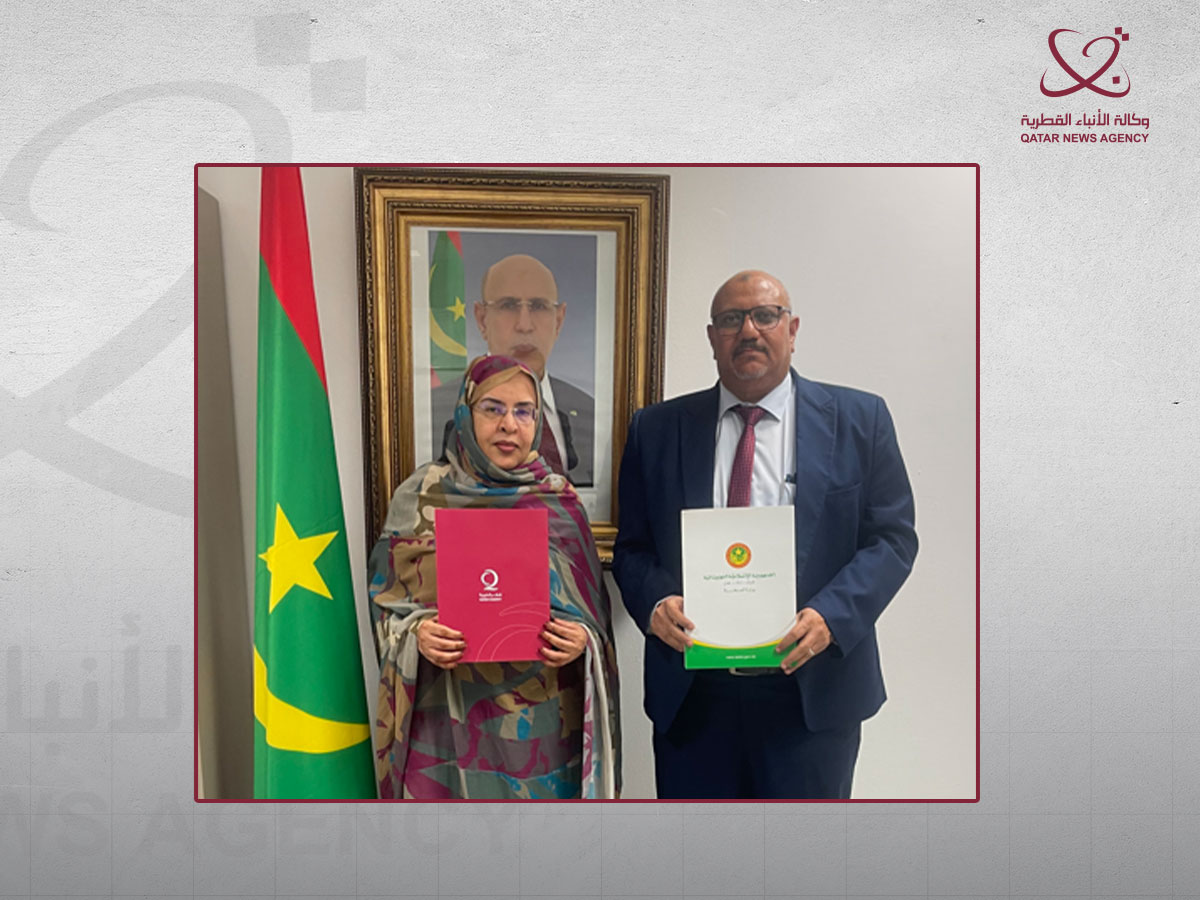 Qatar Charity Signs MoU with Mauritania's Ministry of Health