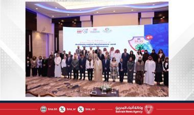 Health Council Chairman opens 4th Bahrain International Conference of Antimicrobial Resistance and Infectious Diseases
