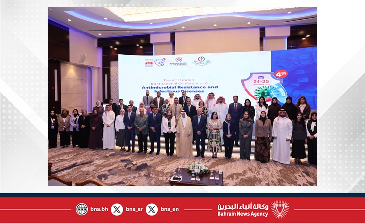 Health Council Chairman opens 4th Bahrain International Conference of Antimicrobial Resistance and Infectious Diseases