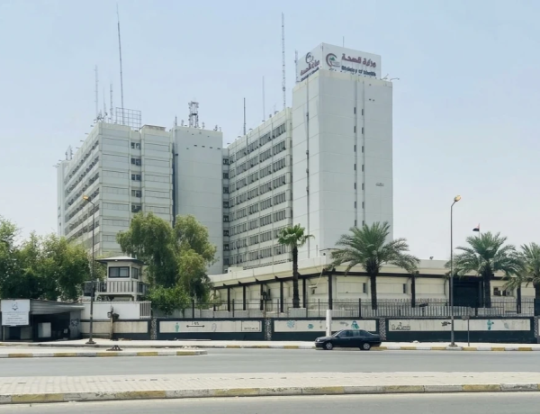 Healthcare in Iraq needs $6.84B in emergency funding