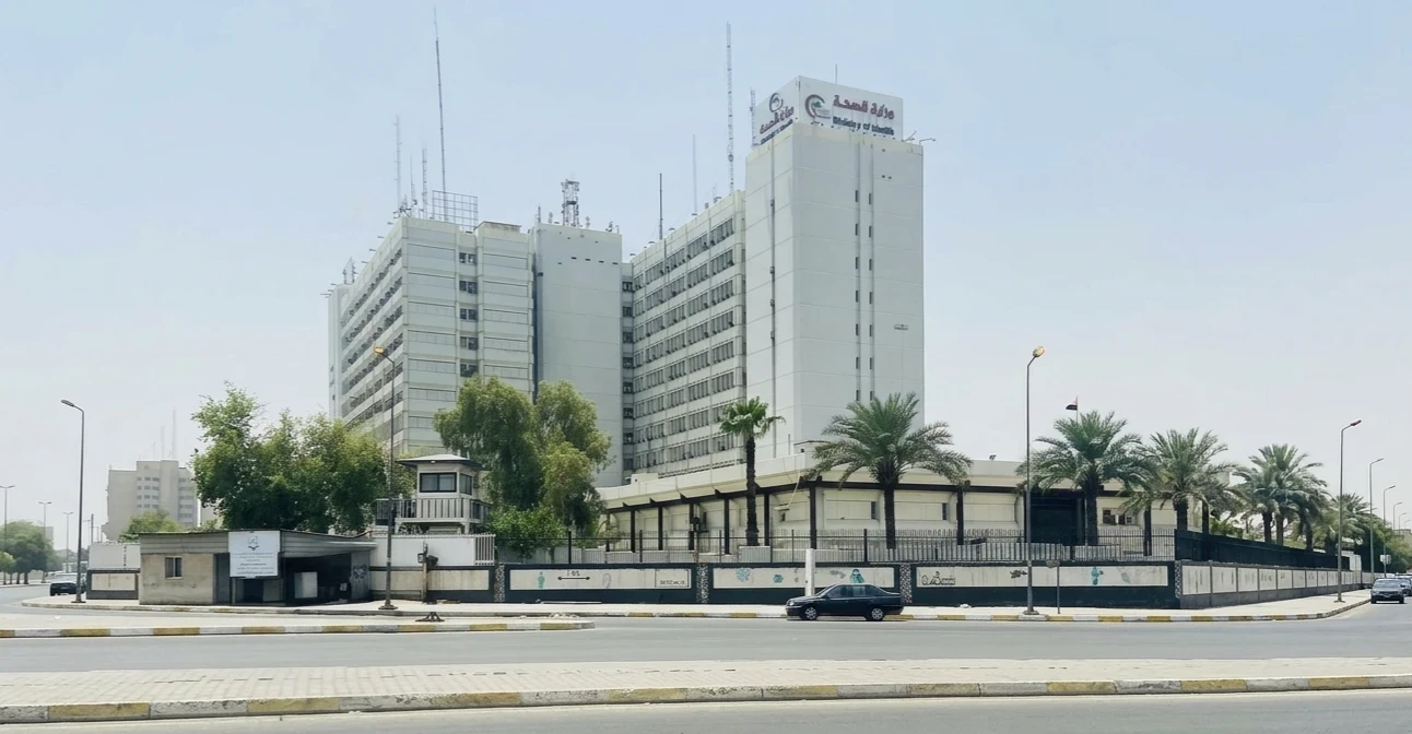 Healthcare in Iraq needs $6.84B in emergency funding
