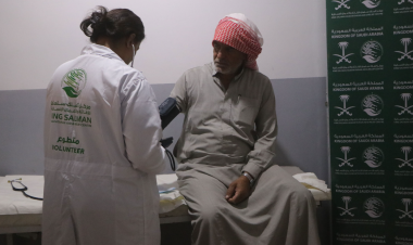 Where care begins at Sundi Primary Health Care Centre