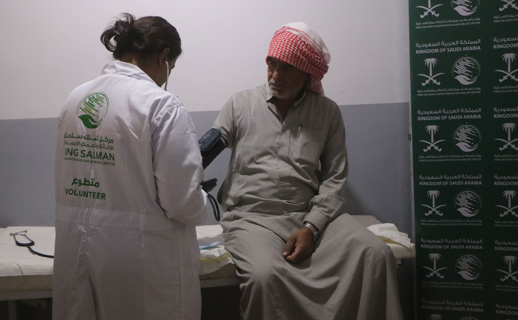 Where care begins at Sundi Primary Health Care Centre