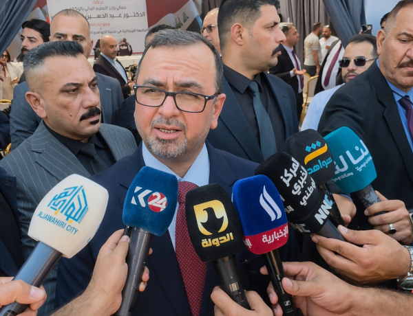 Iraqi Health Minister Says First Hemophilia Injection Shipment Has Arrived