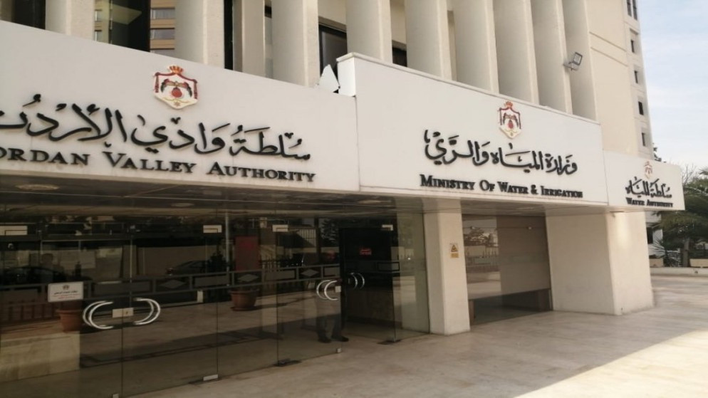 وزارة المياه: نوعية مياه الشرب والمياه المعالجة مطابقة للمواصفة الأردنية