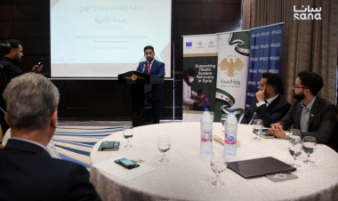 Syria to pilot family health model at 40 centers as part of healthcare reform